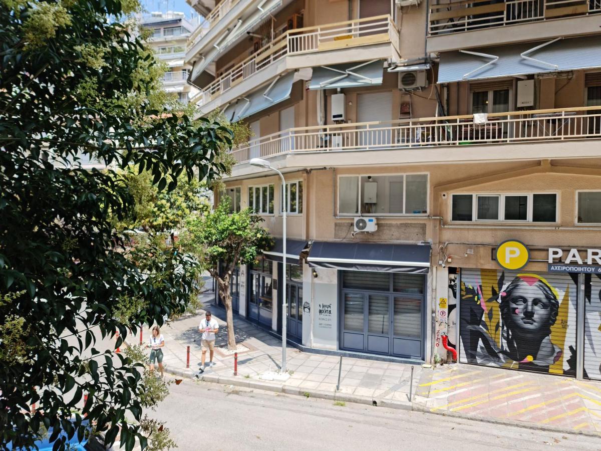 Kyana Luxury Daire Selanik Dış mekan fotoğraf